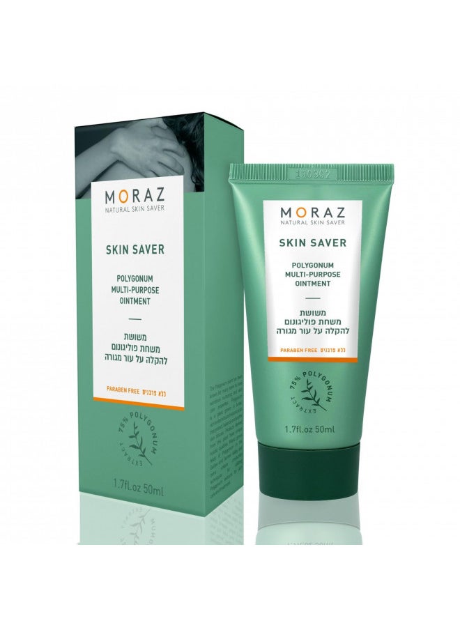 Moraz - Moraz Skin Saver Multi-Purpose Skin Ointment with Natural Herbal Extracts & Petrolatum for Intensive Skin Repair & Minor Wound Care, Paraben-Free (1.7 Oz) - Image 1