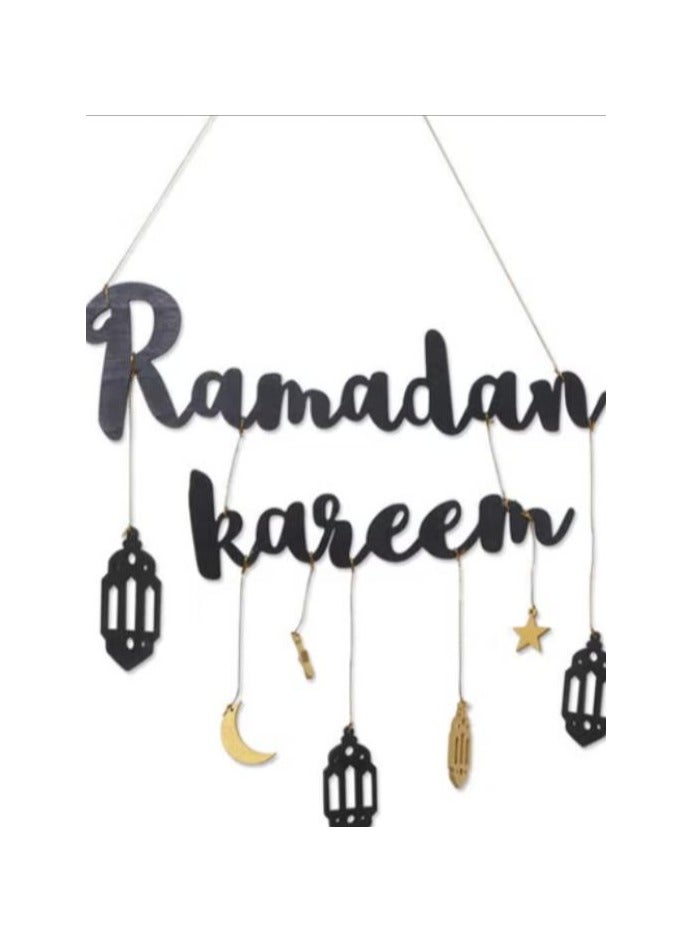 LOULUEN Ramadan Themed Wooden Hanging Pendant