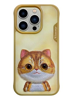 Nimmy Case for iPhone 14 plus:  - Image 1