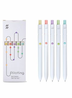 KASTWAVE 0.5 Gel Pen, Cute Kawaii Pens, Boxed Pen, Office Pen, Fine Point Signing Pen, Retractable Rolling Ball Quick-dry Ink Pens, Black Ink Smooth Writing Pen, for School Office Home, 5pcs (Academic Colors)  - Image 1