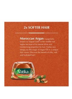 Vatika Naturals Moroccan Argan Styling Hair Cream 125 ml+ 10%  - Image 3