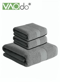 VAOdo 3PCS Cotton Bath Towel Set Fast Absorbent Skin-friendly and Soft Bath Towel*1PCS and 2PCS Towels Grey  - Image 1
