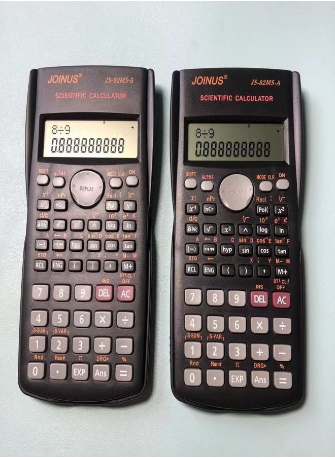 Graphics-enabled scientific calculators - multiple modes with an intuitive interface - suitable for beginners and students in advanced courses, high school or college