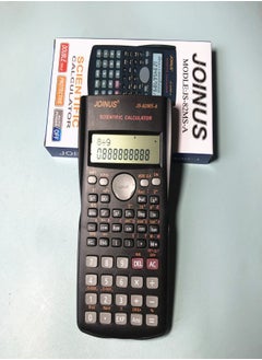 Generic Graphics-enabled scientific calculators - multiple modes with an intuitive interface - suitable for beginners and students in advanced courses, high school or college  - Image 2