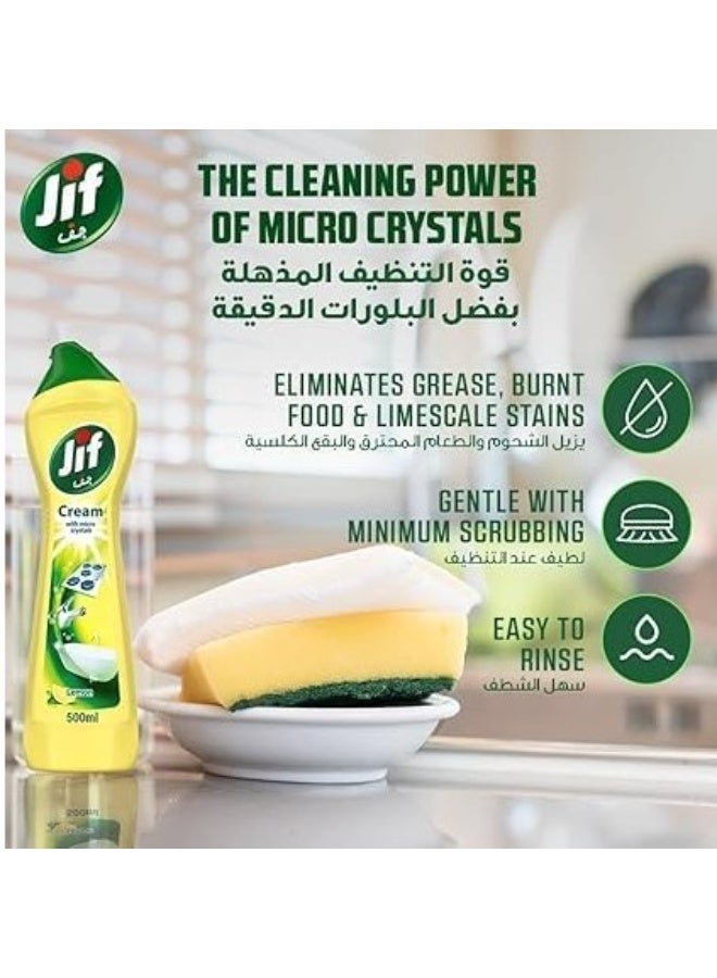 جيف منظف ​​جيف الكريمي، بتقنية البلورات الدقيقة، برائحة الليمون، يزيل الشحوم وبقايا الطعام المحروق وبقع الكلس، 4 × 500 مل - Image 2