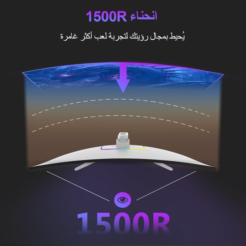 Z Z-Edge شاشة ألعاب منحنية Z-EDGE بحجم 27 بوصة - دقة عالية كاملة 16:9 (1920x1080)، معدل تحديث 300 هرتز، زمن استجابة 1 مللي ثانية، شاشة LED بدون إطار، تقنية AMD FreeSync Premium - منافذ DisplayPort وHDMI، اللون أبيض: UG27H - Image 4