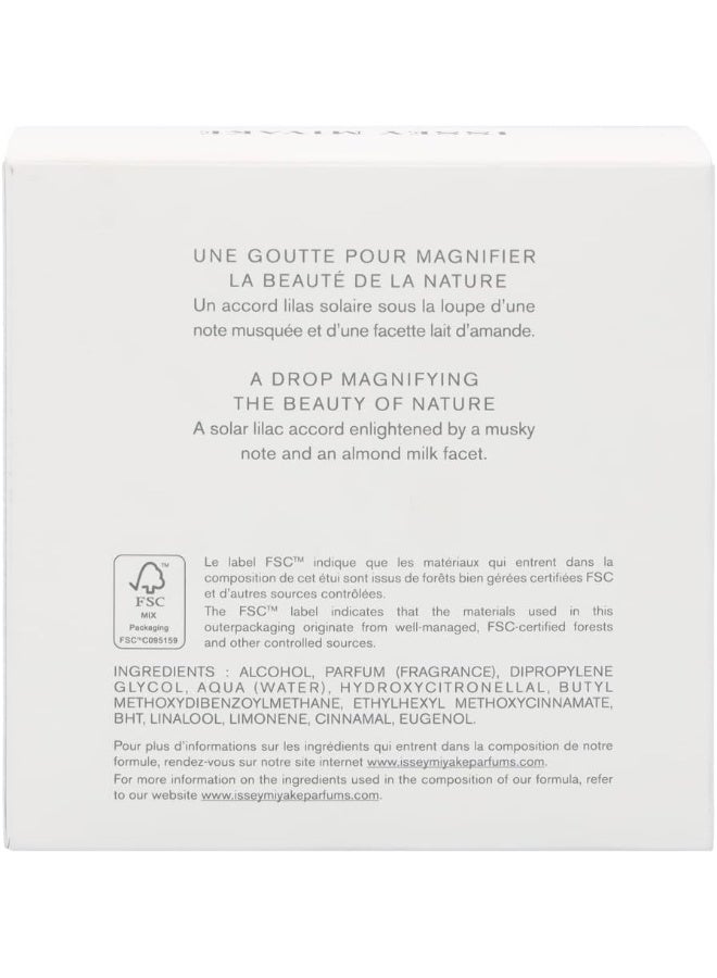 Lattafa Ansaam Silver Eau de Parfum 100ml - Image 4