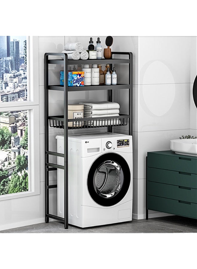 Forthcan Washing Machine Storage Rack with Drawer, 4-Tier Adjustable Organizer with Hanging Rod, Anti-Tip Design, Heavy-Duty & Stable, 70x25x168cm, Black - Image 1