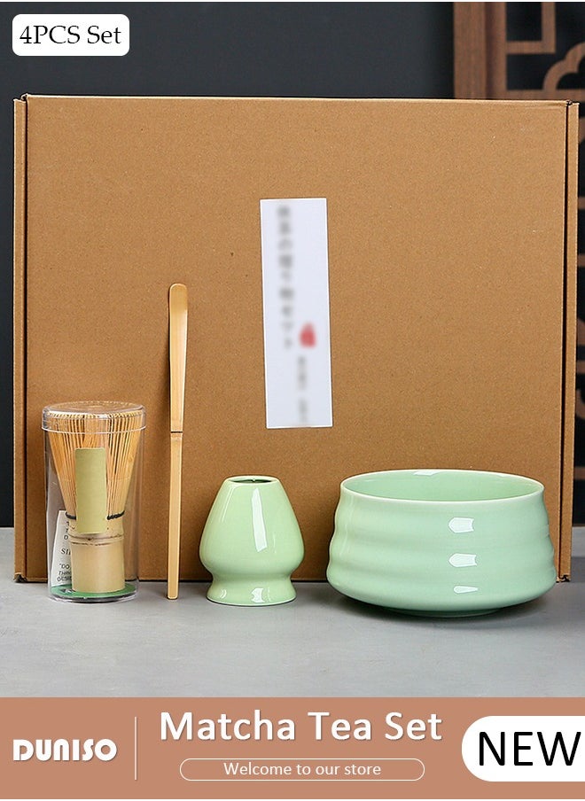 DUNISO Matcha Tea Set, 4pcs Matcha Whisk Set,Japanese Matcha Tea Set ,Traditional Scoop, Matcha Bowl, Ceramic Whisk Holder,Traditional Matcha Tool Set for Matcha Tea Ceremony  - Image 1