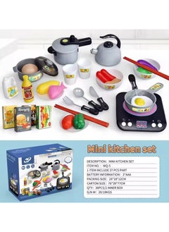 Halamine 36 Pcs Kitchen Pretend Play Toy Set， Realistic Kitchen Plastic Miniature Pretend Play Toy Set For Kids  - Image 3