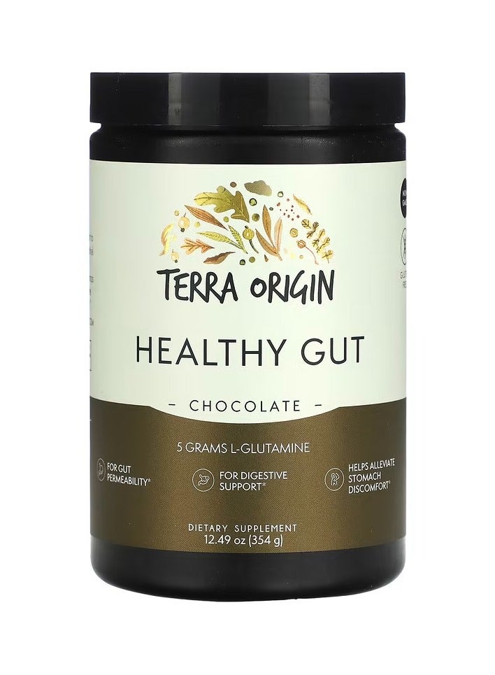 تيرا أورجانيك تركيبة صحة الأمعاء , مسحوق تحسين أداء الجهاز الهضمي ,القضاء على الانتفاخات والغازات وحساسية الطعام ,بطعم التوت,8.57 أونصة (243 جم) - Image 5