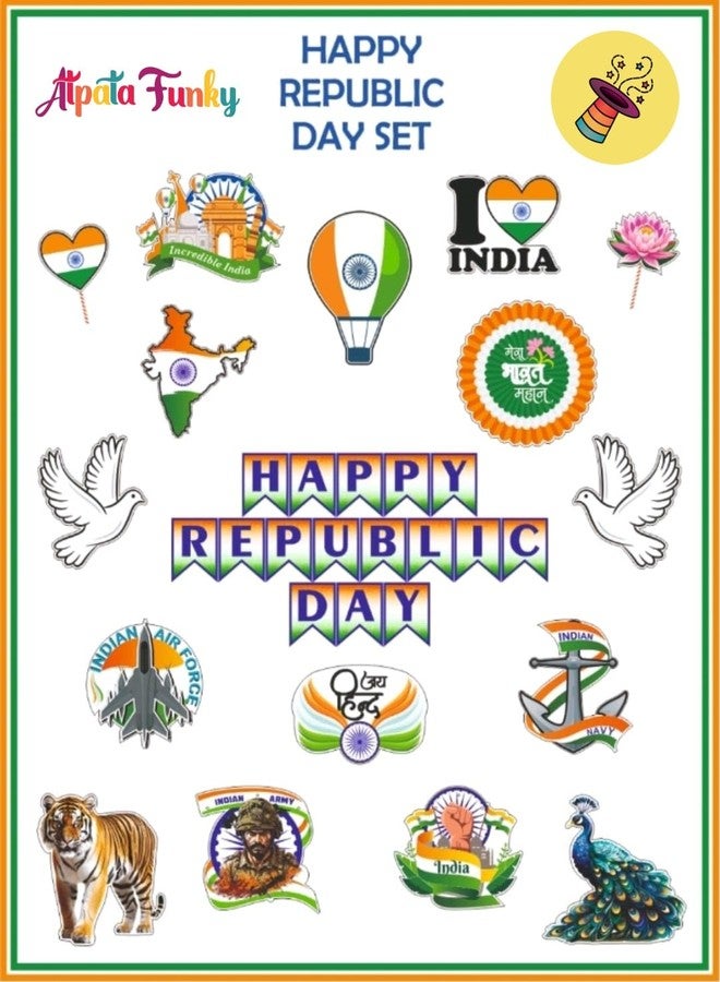 Atpata Funky Republic Day Decoration Kit – 16pcs India Theme Cutouts with Tricolor Happy Republic Day Paper Flags Banner – I Love My India Decorations for Office, School, and Home