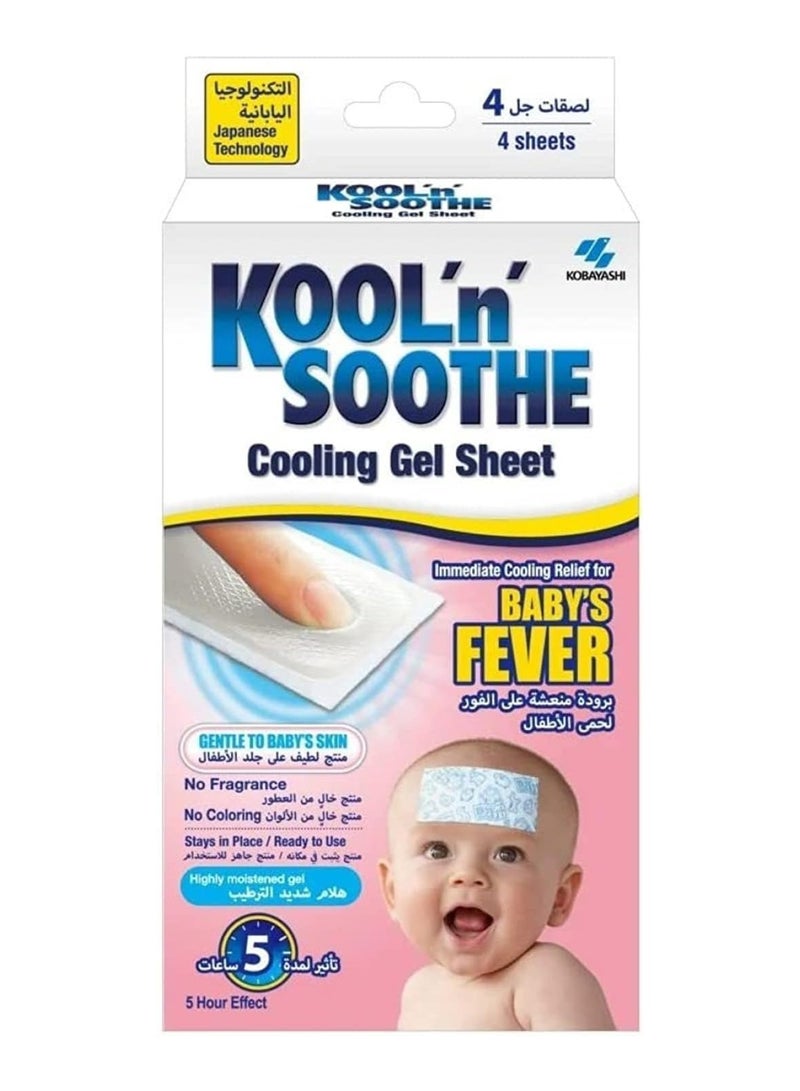 KOOL 'n' SOOTHE Pack Of 4 Cooling Gel Sheet For Baby's Fever Sheets - Image 1