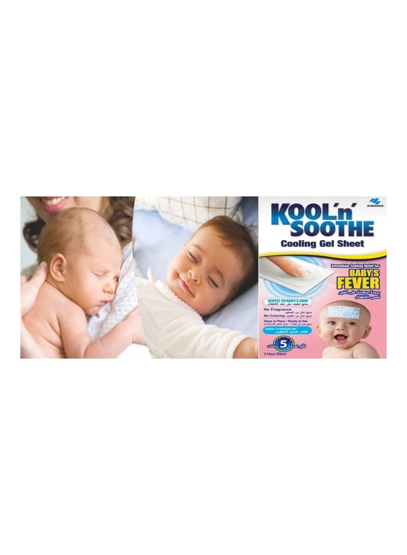 KOOL 'n' SOOTHE Pack Of 4 Cooling Gel Sheet For Baby's Fever Sheets - Image 3