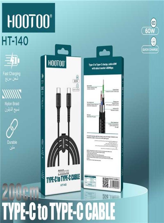 هوتو سلك شاحن تايب سي يدعم نقل البيانات و الشحن السريع PD حتى 60 واط. كيبل تايب سي قماشي قوي ومتين ضد القطع. سلك تايب سي بطول 2 متر. وصلة شاحن تايب سي قوي وخفيف الوزن. كابل شحن type c ايفون، ايباد، سامسونج، هواوي، شومي وغيرها العديد من الاجهزة. - Image 3