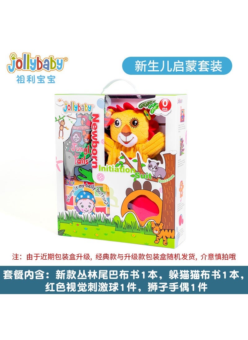 Baby Cloth Book Newborn Enlightenment Set