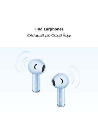 FreeBuds SE 2 In-ear Earphones, True Wireless Earbuds, 40-Hour Battery Life, IP54 Water and Dust Proof, Compact and Comfortable, Isle Blue - view 3