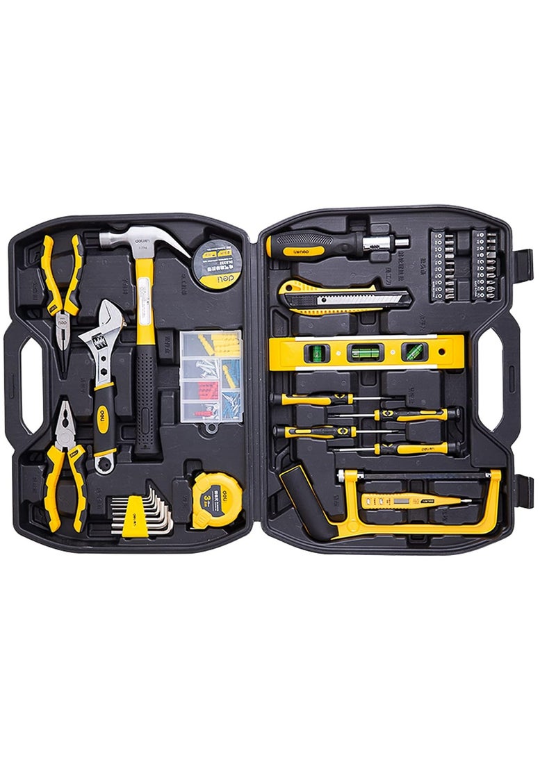 Deli 116 Pieces MultiPurpose Houseware Set - Image 1