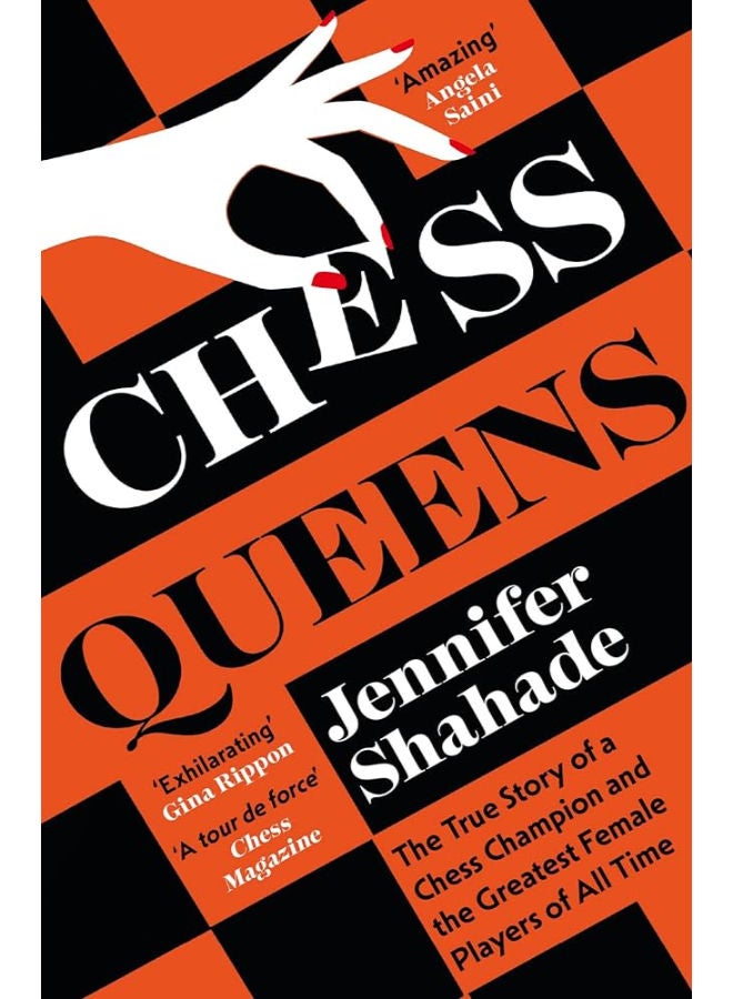Chess Queens