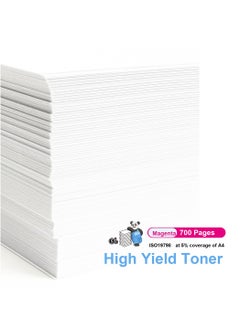 Asta ASTA 178nw 179fnw Toner W2073A 117A Compatible For HP Color Laser 150a Printer W 2073 117 A 178 179 150 nw fnw Magenta M Toner Cartridge High Yield High Quality Laserjet pr Office Consumable  - Image 3