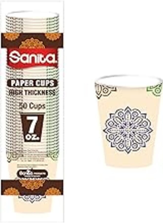Sanita Sanita Leak Proof Paper Cups, 7 oz Capacity, Multicolor 