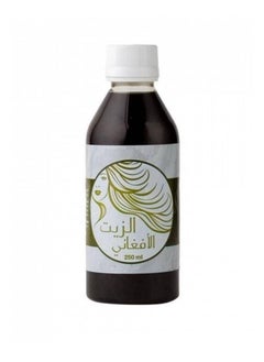 OIL Brand Afghan oil 250 ml 