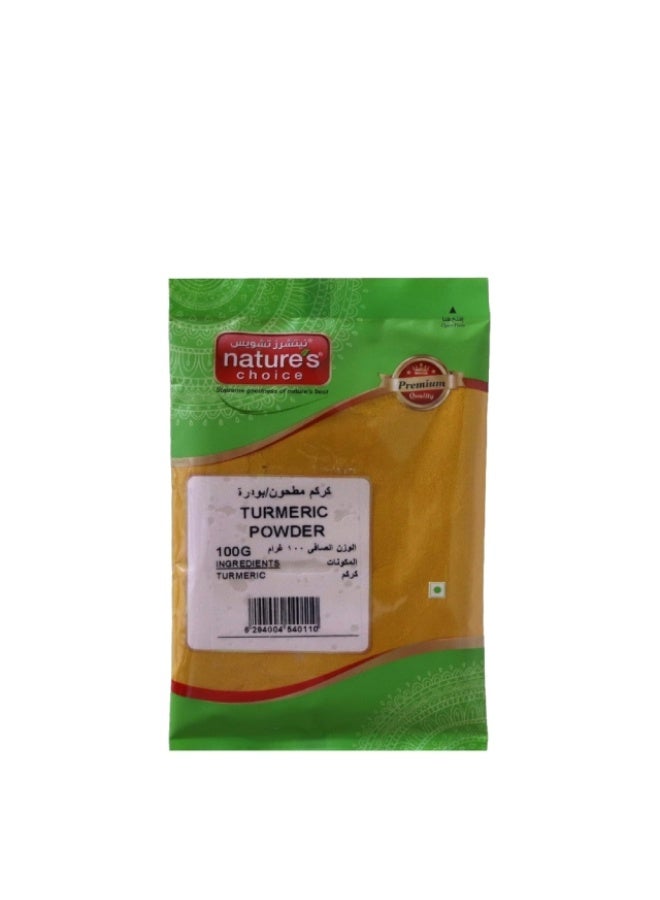 Turmeric Powder 100g
