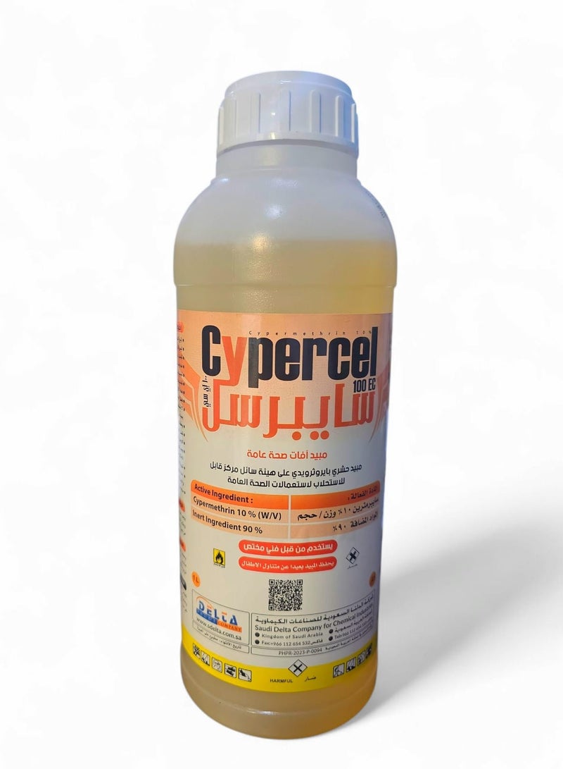 Delta Cyper Cel  For Controlling Flying And Crawling Insects 1 liter