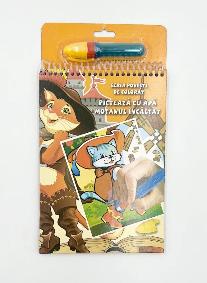 Magic Water Coloring and Drawing Book - Puss in Boots - Image 1