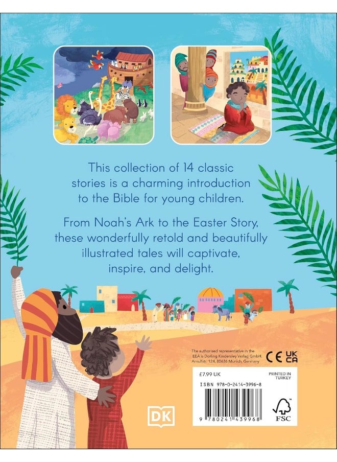 DK My Very First Bible Stories  - Image 2