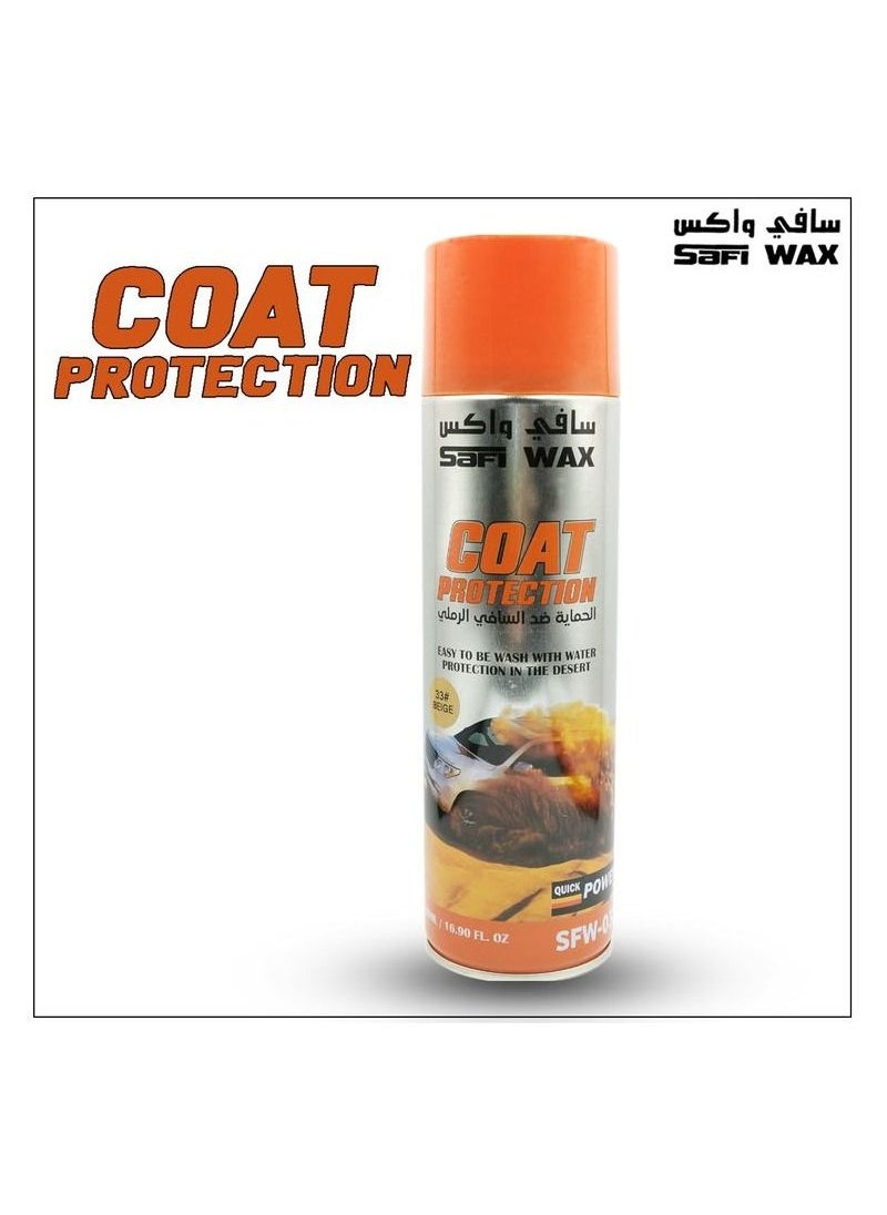 Safi WAX SAFI WAX - Car Paint Protection in Desert Drive Or Long Drive, Car Coat Protection Paint Protection Spray 500ml Beige  - Image 1
