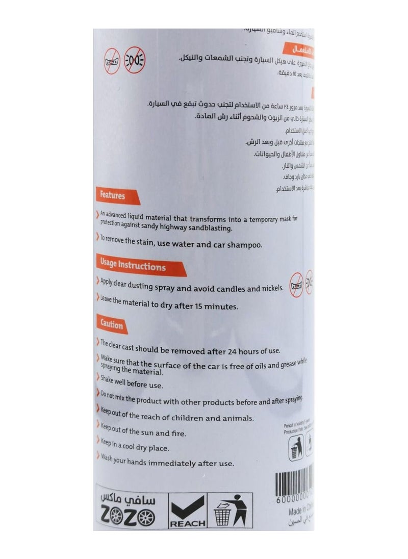 Safi WAX SAFI WAX - Car Paint Protection in Desert Drive Or Long Drive, Car Coat Protection Paint Protection Spray 500ml Beige  - Image 5