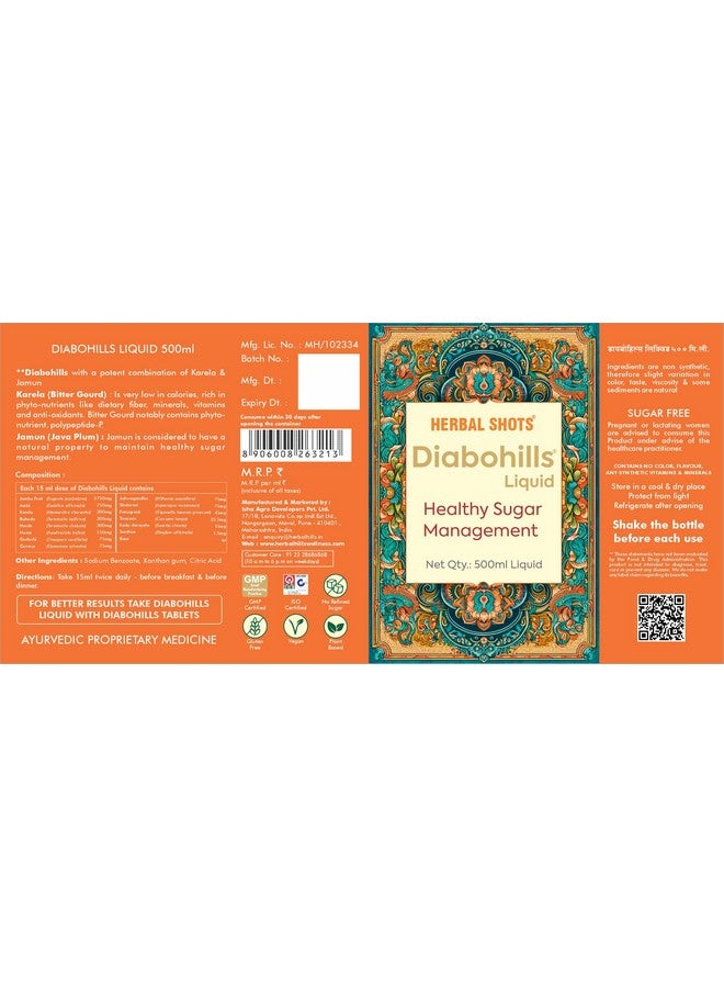 Herbal Hills Diabohills Syrup with Karela Jamun | 500 ml - Image 2