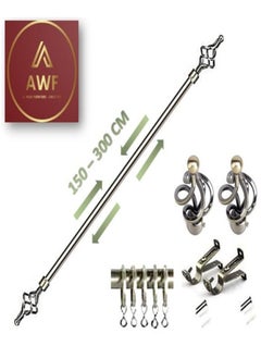 AL WADI FURNITURE Roman Pole Style Heavy Duty Luxury Extendable Curtain Rod, Metal Single Rod Finials Decorative End Window Treatment Rod Drapery Rod (BRASS, 150 – 300 cm)  - Image 1