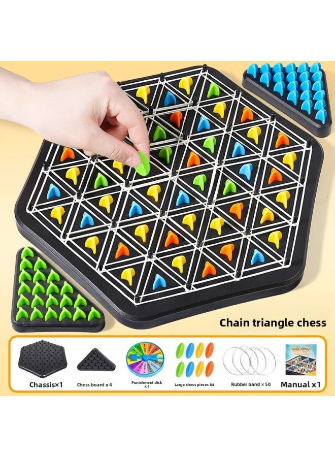 سلسلة مثلث شطرنج شريط مطاطي ألعاب تعليمية للأطفال ألعاب لوحية تفكير ذكاء طلاب المدارس الابتدائية لعبة هندسة تفاعل الوالدين والطفل