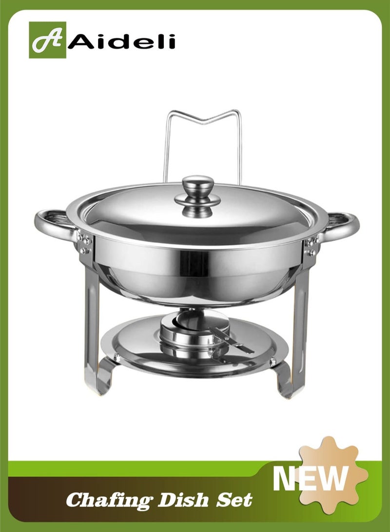 أديلي سخانات بوفيه طبق طعام ساخن من الفولاذ المقاوم للصدأ 4.5 لتر - مجموعة بوفيه مع غطاء وحامل للولائم والخدمات والمطاعم - Image 1