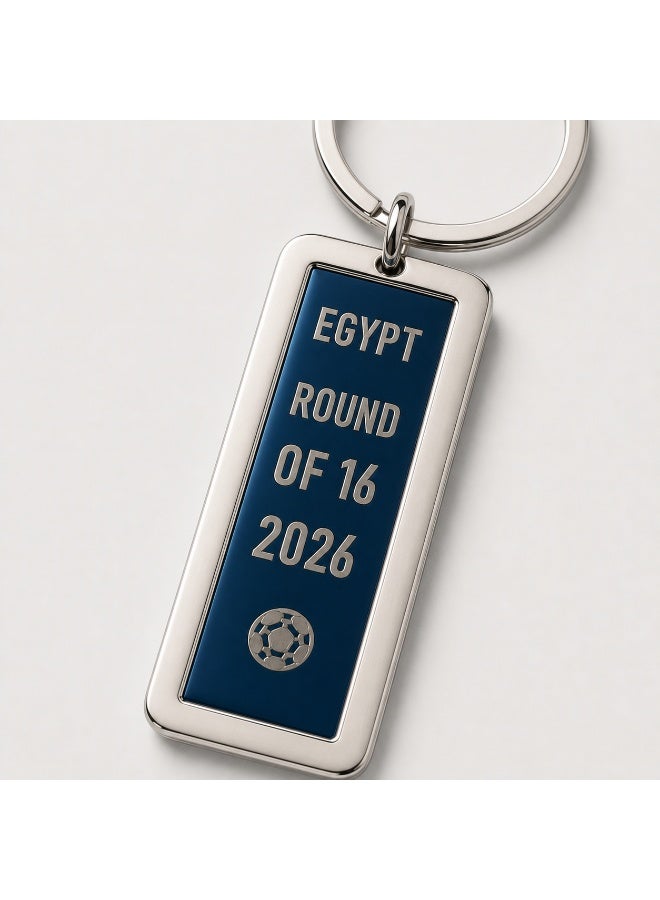 ميدالية مفاتيح معدنية تذكارية لمصر دور الـ16 2026 بإطار فضي بسيط - Image 3