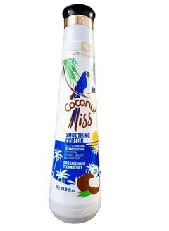 coconut liss smoothing protein 1 L