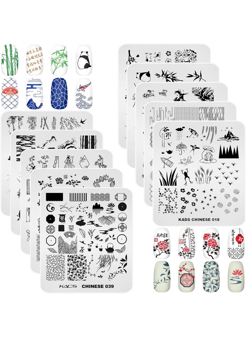 Rolabling 10pcs Nail Art Stamping Plates Set Chinese Classical Element Design Traditional Poem Bamboo Nail Image Template Stencils Plates Manicuring DIY Printing Tools 