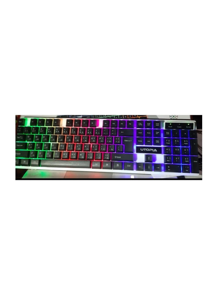 Utopia - BA-505 Gaming Keyboard with Rainbow LED Lighting and Plastic Gaming Surface - Easy to use and comfortable. - Image 1