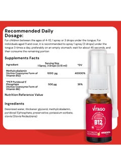 VITAGO Vitamin B12 & B6 Spray- 1000 mcg, Drops/Spray-  10ml  - Image 4