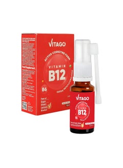 VITAGO Vitamin B12 & B6 Spray- 1000 mcg, Drops/Spray-  10ml  - Image 1