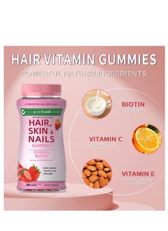 BIYODE Optimal Solutions, Hair, Skin And Nails Gummies, Strawberry Flavored - 80 Gummies  - Image 3