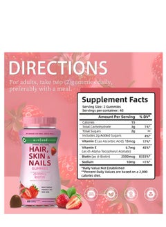 BIYODE Optimal Solutions, Hair, Skin And Nails Gummies, Strawberry Flavored - 80 Gummies  - Image 5