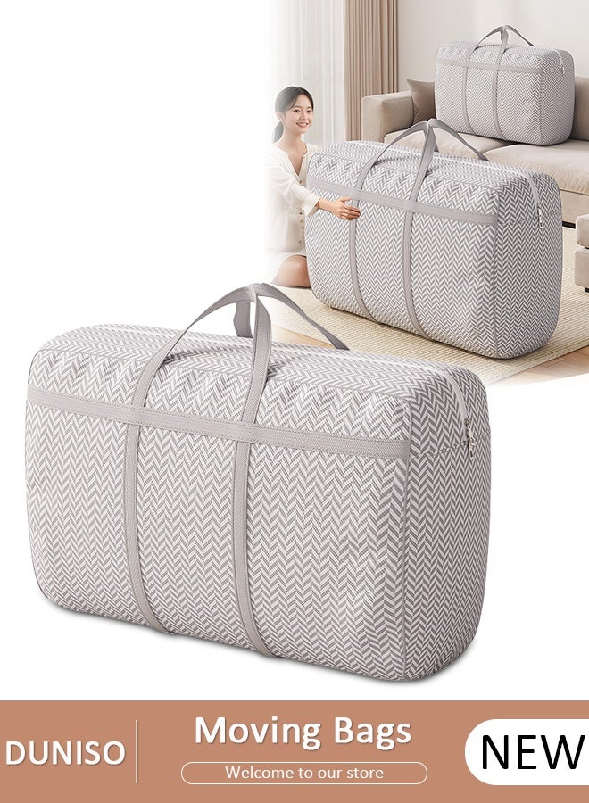 DUNISO Extra Large Moving Bags,Heavy Duty Moving Totes with Two-Way Zippers Thicken Handles,Large Capacity Packing Totes,Moisture-Proof And Dust-Proof Duffle Bag for Down Jackets,Quilts 80x55x25cm - Image 1
