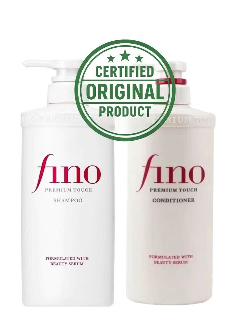 Shiseido Fino Premium Touch Moist Shampoo & Conditioner Treatment Set (550ml x 2) – Deep Moisturizing & Repair Hair Care with Beauty Serum for Dry, Damaged Hair | Original & Authentic – Made in Japan - Image 1