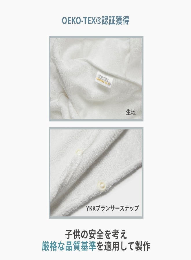 Konny منشفة كونى للأطفال بغطاء رأس، فاخرة وسميكة وناعمة الملمس، ماصة، مصنوعة من رايون البامبو وقطن، منشفة استحمام وشاطئ للأطفال، أوكو-تيكس، للأطفال حديثي الولادة من الأولاد والبنات (نعناعي، متوسط)  - Image 5