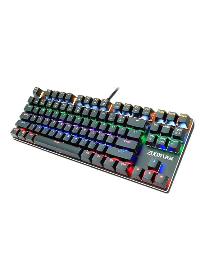 NIBEMINENT Mechanical Wired Gaming Keyboard - English  - Image 1