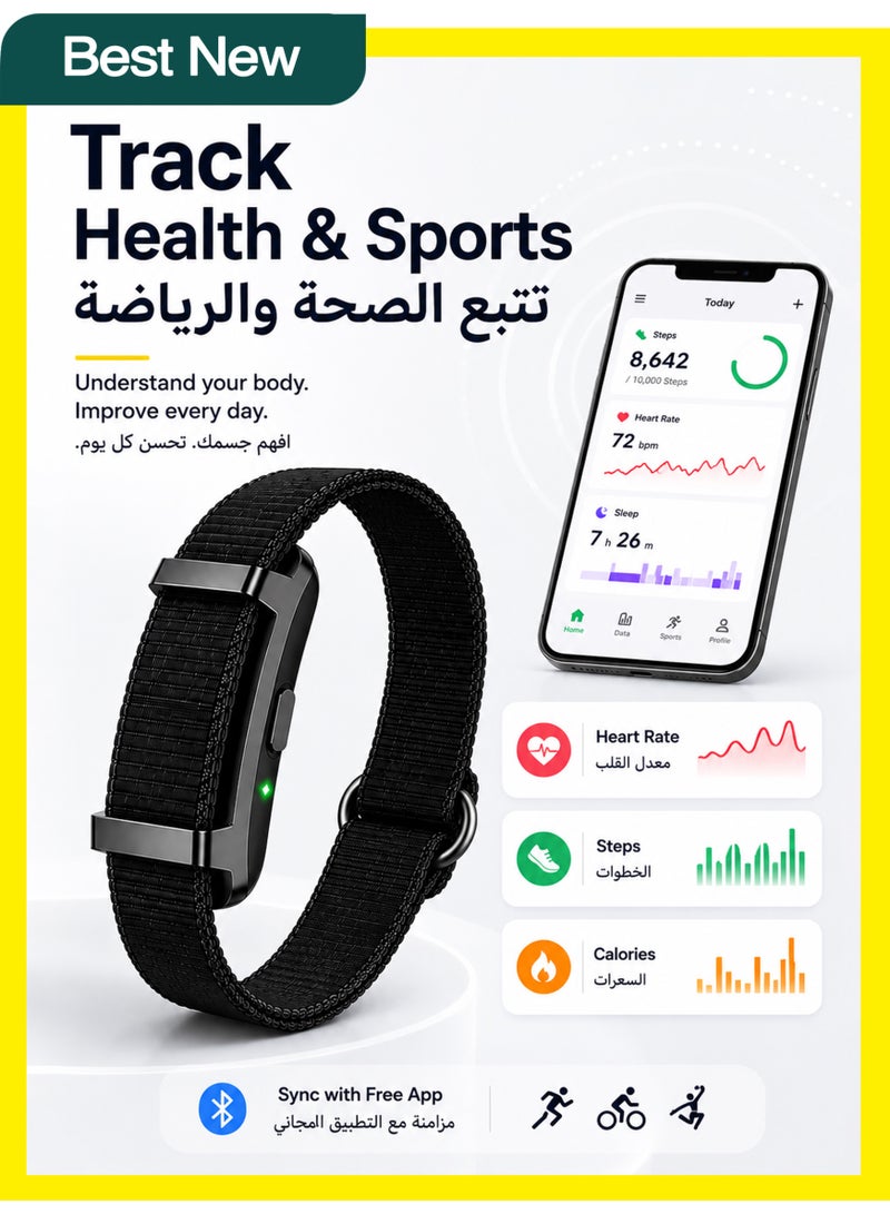 BASEMENT-1 Smart Bracelet,Smart Health Wristband for Man&Women,Wearable Activity & Fitness Tracker Band, 24H Sleep Tracker,Health Data Monitor, Multi-Sport Mode Smart Wristband with Free APP,Black - Image 1