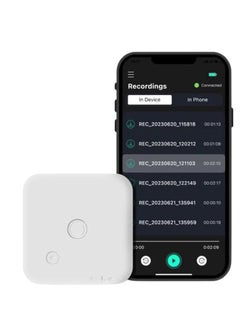 Focase iPhone Call Recorder Bluetooth for iOs & Android